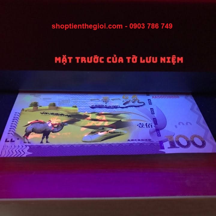 Tiền Lưu Niệm 100 Con Đường Tơ Lụa - SP000143